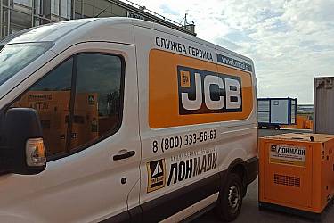 IMG-20240911-WA0006