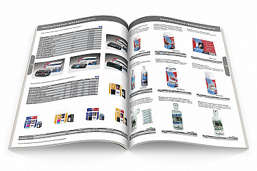 Press-kod-catalog-8