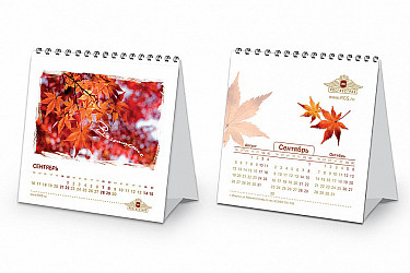 press-kod-nastol-kalendar-9