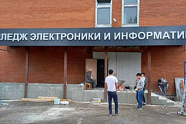 press-kod-vyveski-8