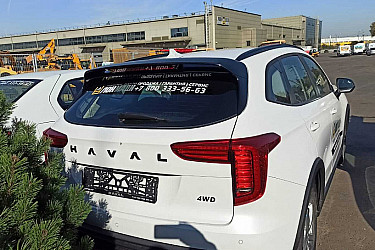 press-kod-brendavto-16